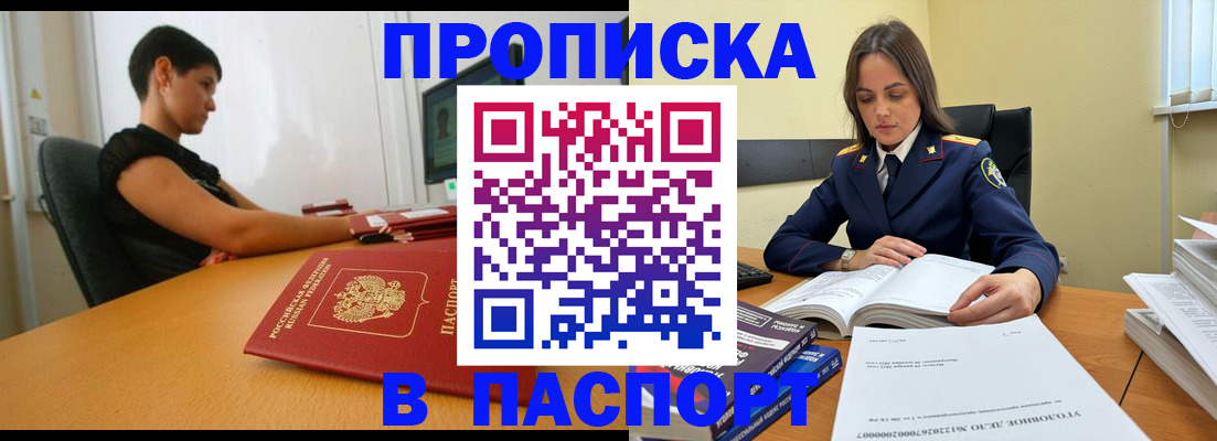 форма 3 в Балашове